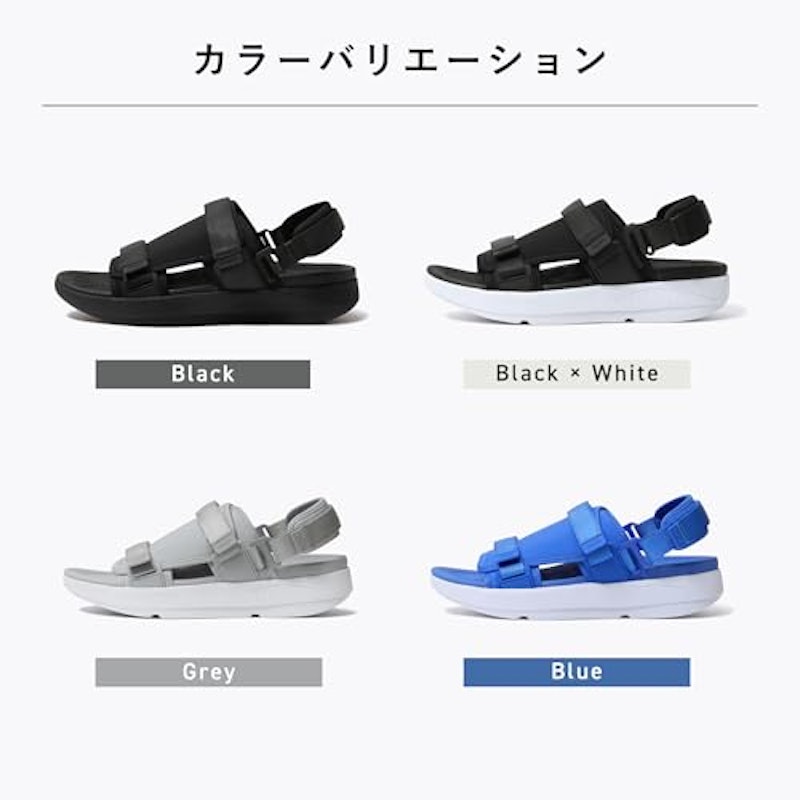 Recovery Sandal Strap 6