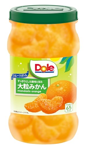 大粒みかん 1