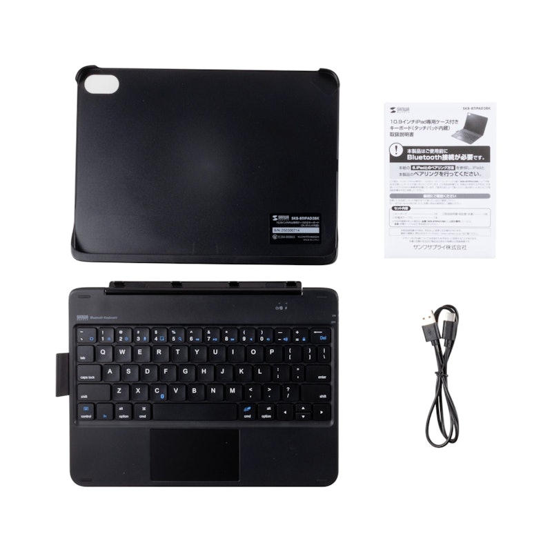 10.9インチiPad専用ケース付きキーボード 5