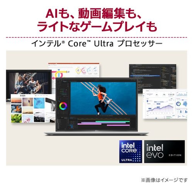gram エッセンスホワイト 2