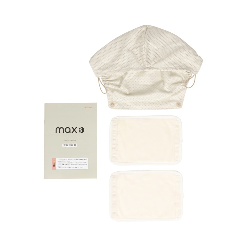 MAX FLOW B 6