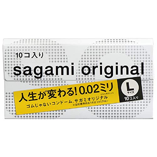 サガミオリジナル002 2