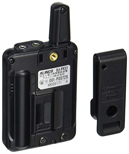 47ch 中継対応 超小型 特定小電力トランシーバー 3