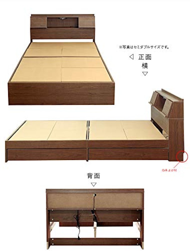 ベッド 5