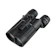 サイトロンジャパン SIIBL 1642 STABILIZER 1