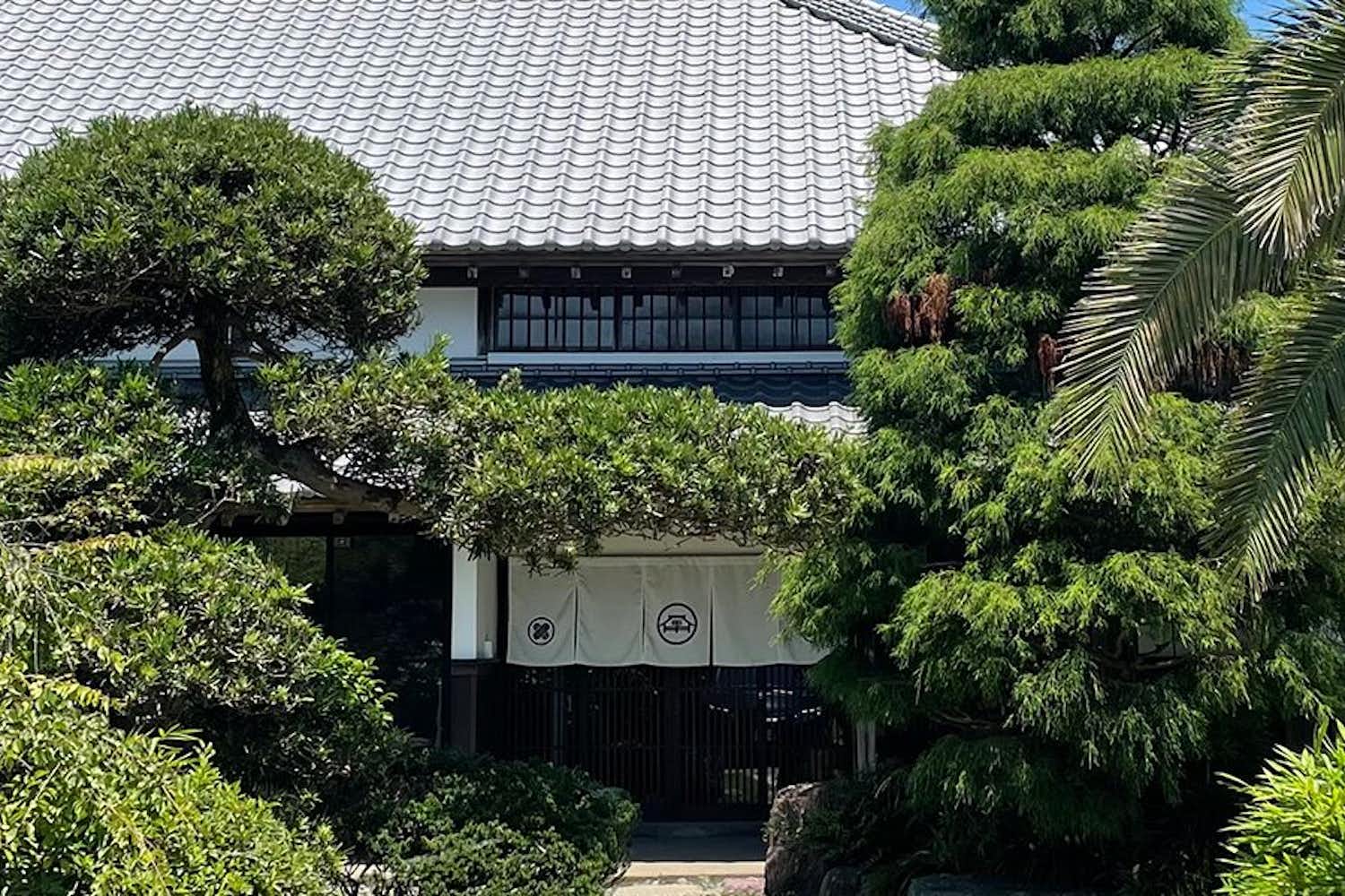 庄屋の里 古民家たなか 1