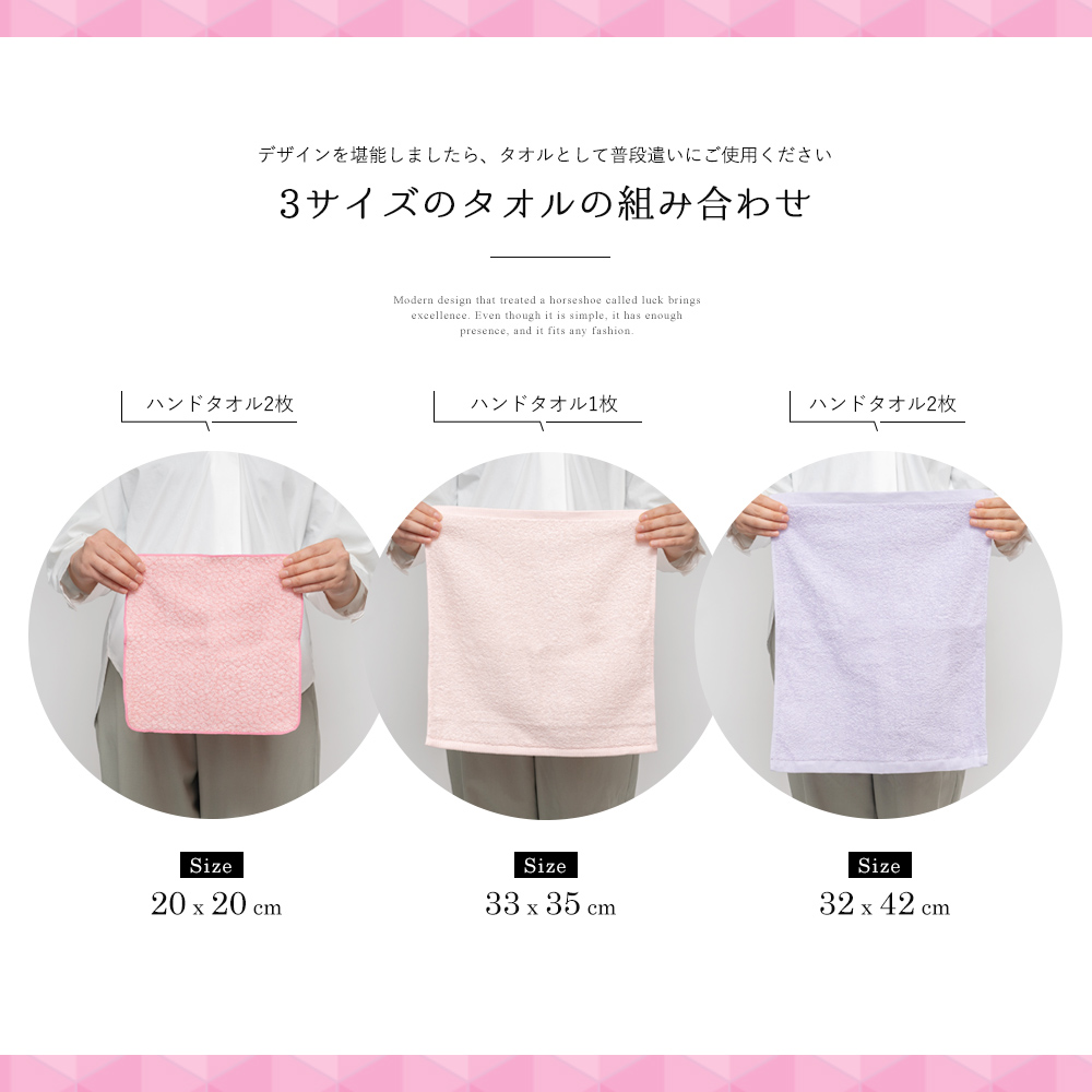 泉州タオル 花束 ブーケL スタンドセット 8