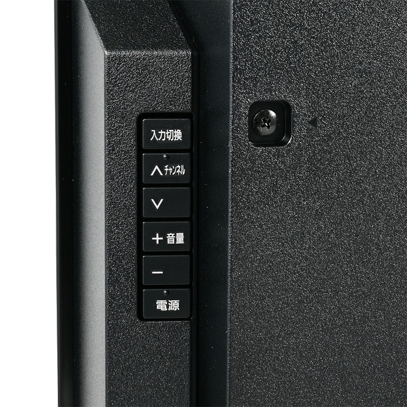 有機ELテレビ 9