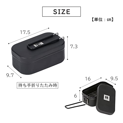 メスティン 2