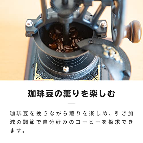 コーヒーミル 4