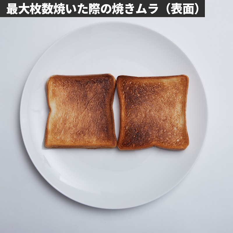 オーブントースター 7