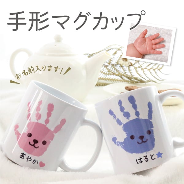 おばあちゃんの誕生日プレゼントのおすすめ人気ランキング 2