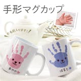 おばあちゃんの誕生日プレゼントのおすすめ人気ランキング 2