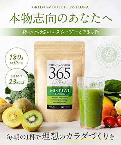 Green Smoothie 365 flora 2