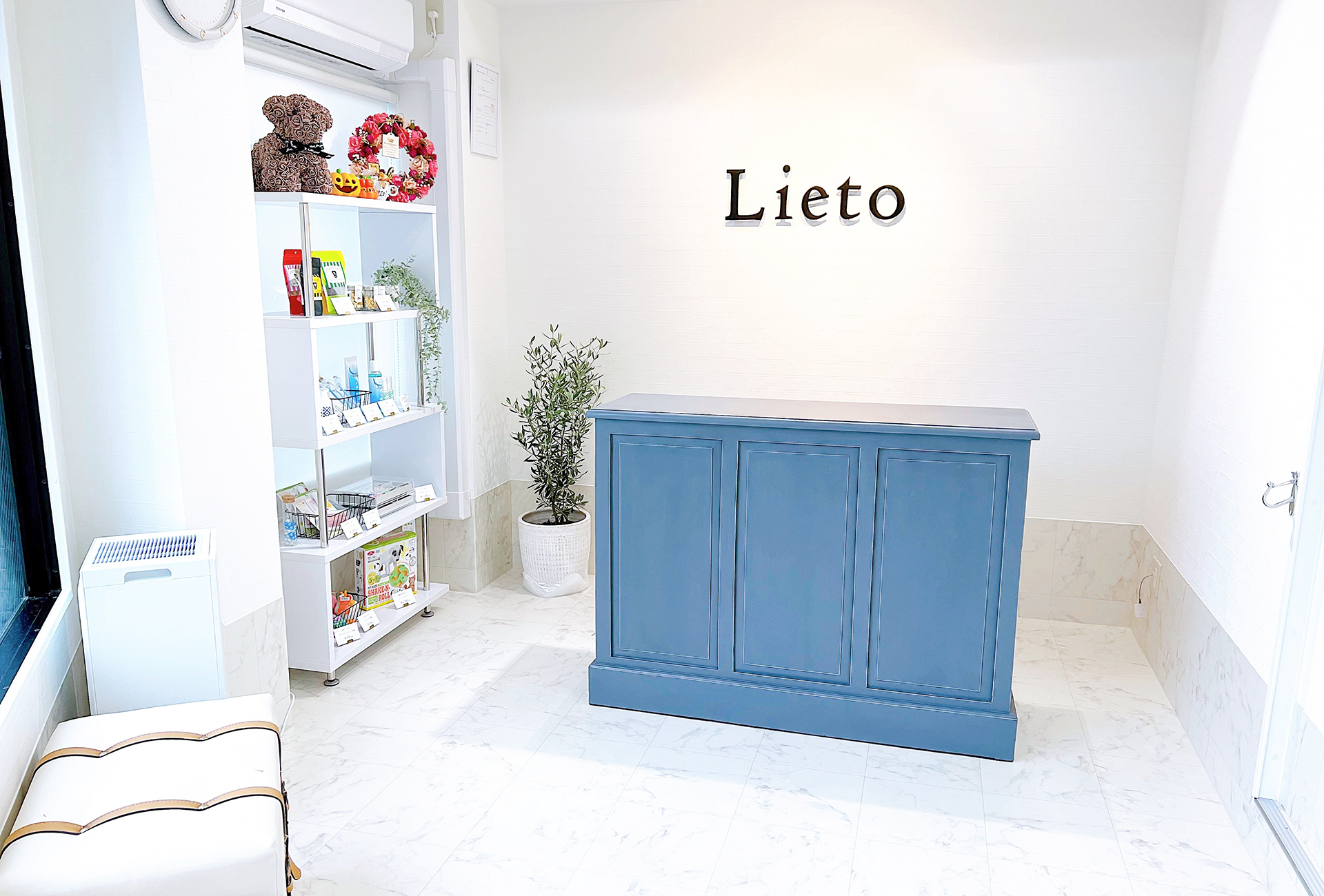 Dog salon Lieto 2