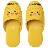 子ども用スリッパのおすすめ人気ランキング【2026年6月】 4