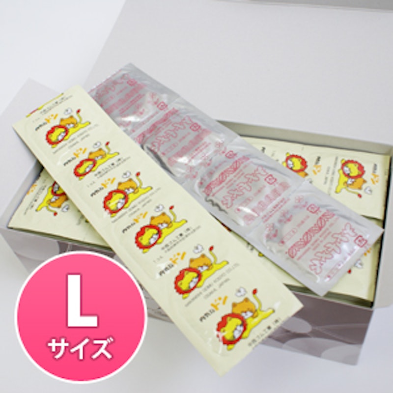 業務用コンドーム ハーベスト Lサイズ 144個入 2