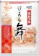 はごろもフーズ 花かつお はごろも舞 1
