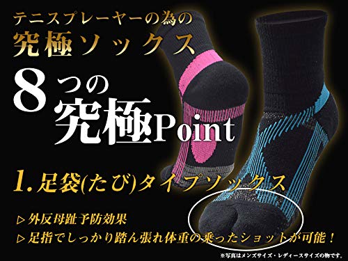 22年 テニスソックスのおすすめ人気ランキング19選 Mybest