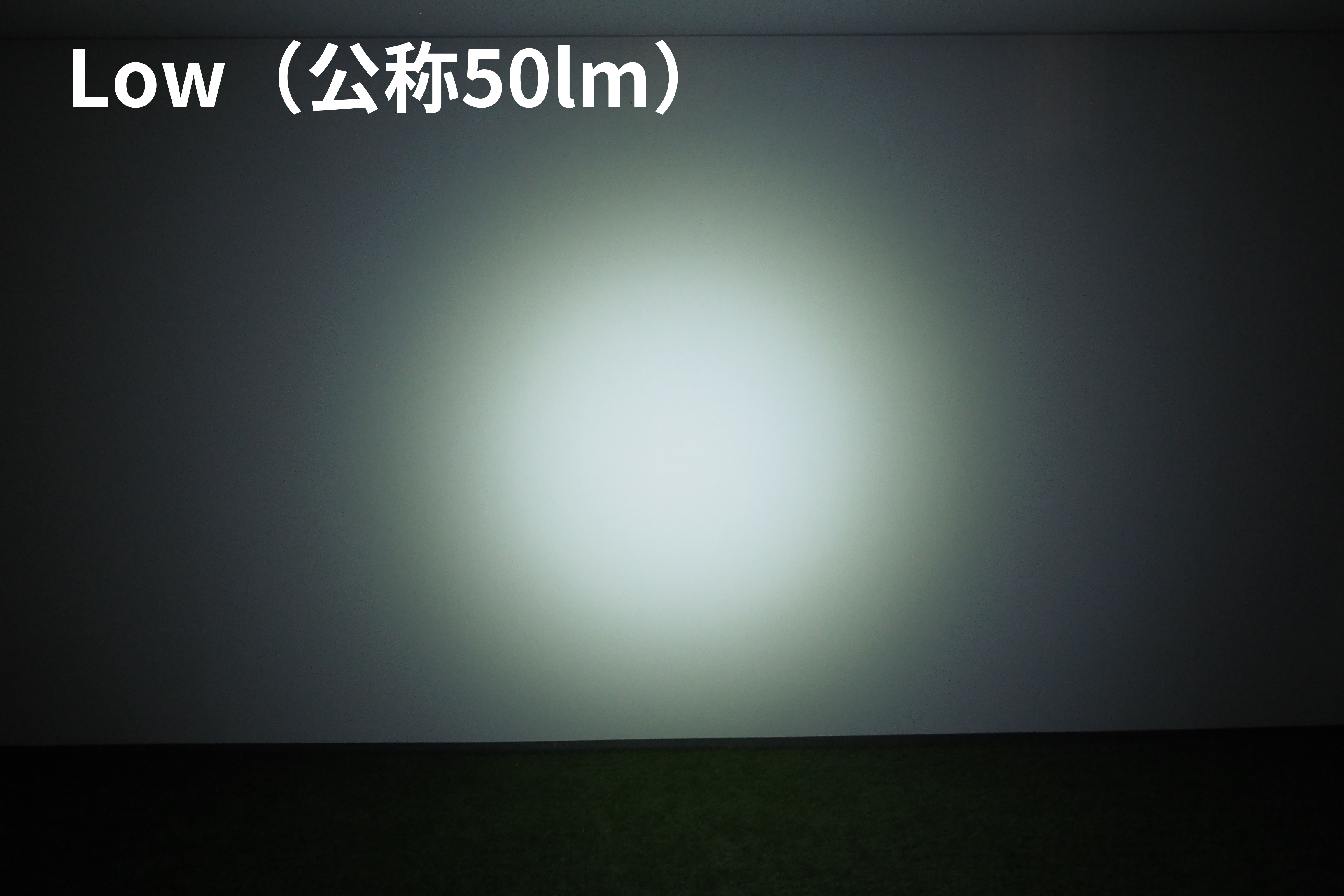 SERFAS USL-450をレビュー！クチコミ・評判をもとに徹底検証 5