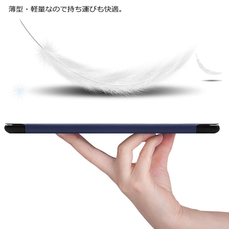 三つ折りスタンドタブレットケース 4