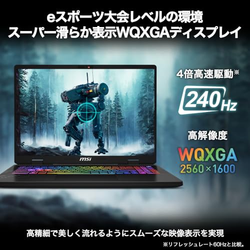 Crosshair-16-HX-AI-D2XWFKG-0953JP 4
