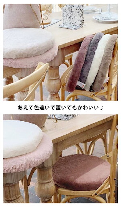 ふわもちラウンドクッション 6