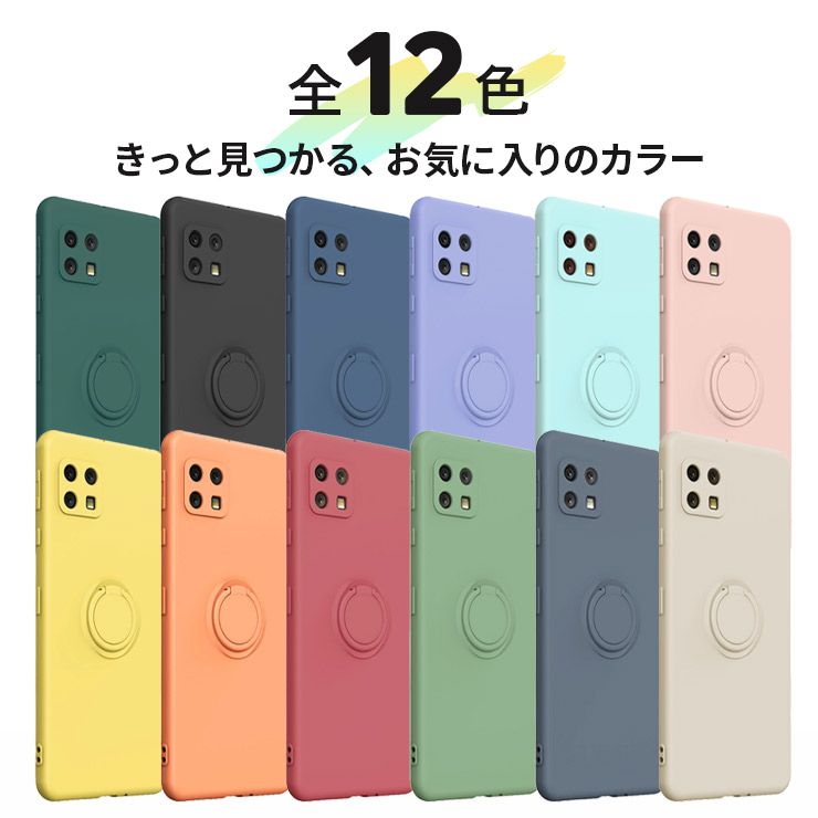 マットソフトTPUケース 2