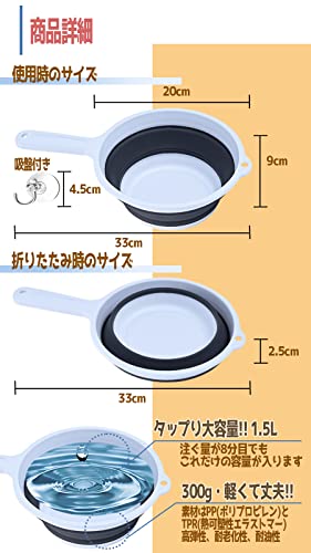 2022年】湯おけのおすすめ人気ランキング26選 | mybest