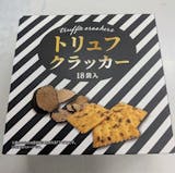 珍味のおすすめ人気ランキング【2026年10月】 1