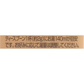 ドトールコーヒー ドトール 香り豊かなおいしい一杯 クチコミ評価・評判&検証レビュー 4