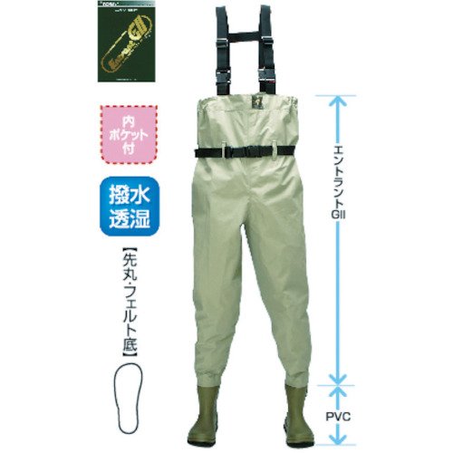 透湿防水ウェーダー　チェストハイ 1