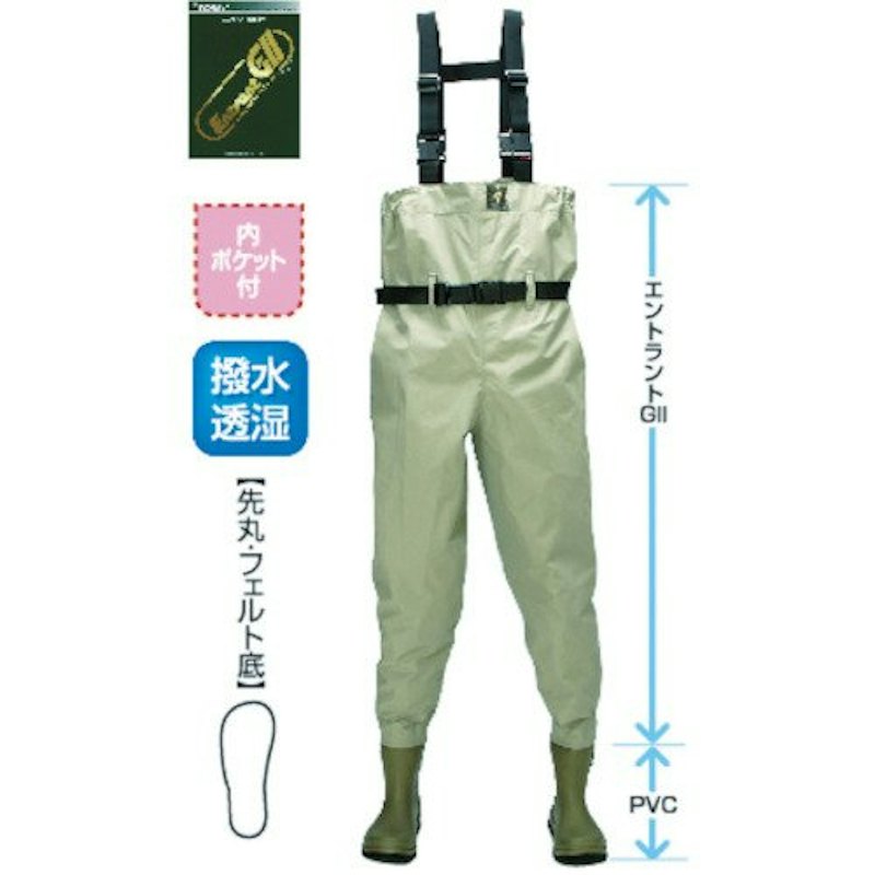 透湿防水ウェーダー チェストハイ 1