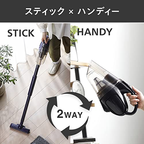 コードレスハンディークリーナー サットリーナサイクロンff 3