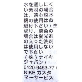 NIKE スウッシュ ミディアムサポート ウィメンズ パッディド スポーツブラ DX6822-010を検証レビュー!スポーツブラの選び方も紹介 5