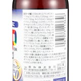 ヒーリングドリンク 2