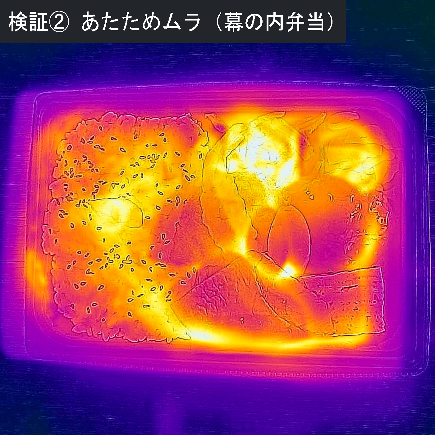 オーブンレンジ 10