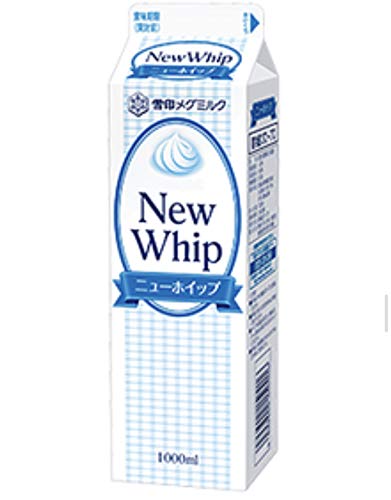 ニューホイップ 1