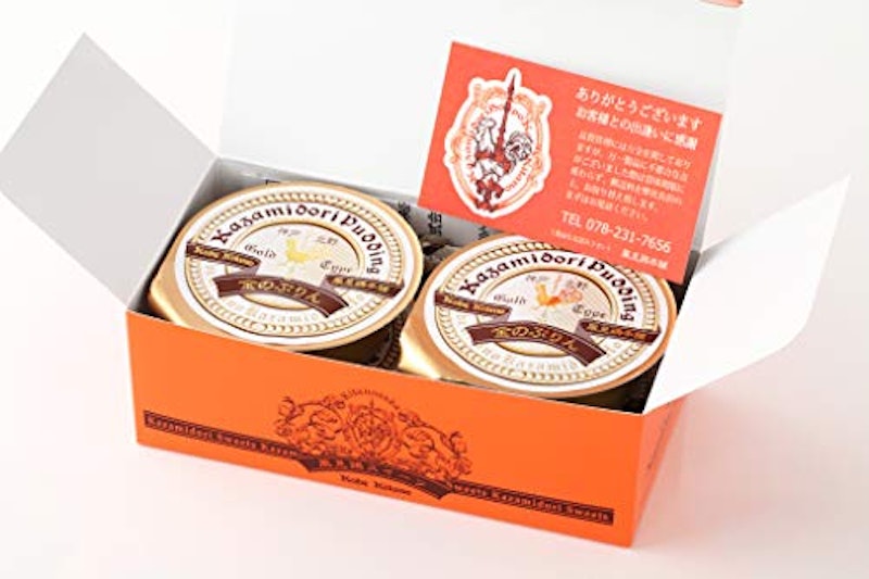 風見鶏本舗 金のぷりん 2