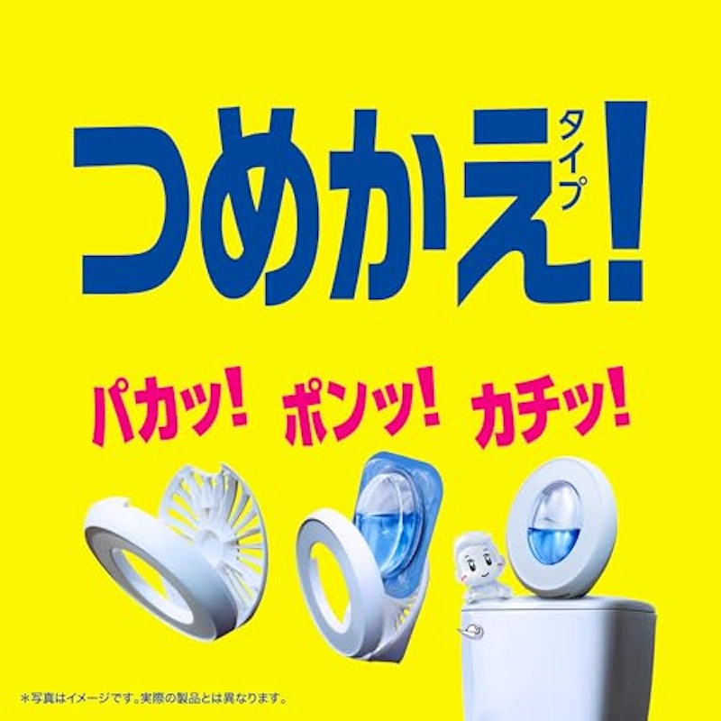 トイレ用消臭剤 ブルー・シャボン つめかえ用 3