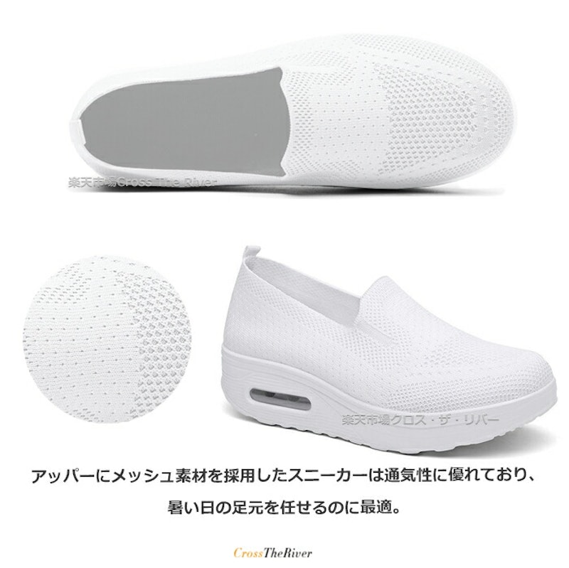 ナースシューズ 5