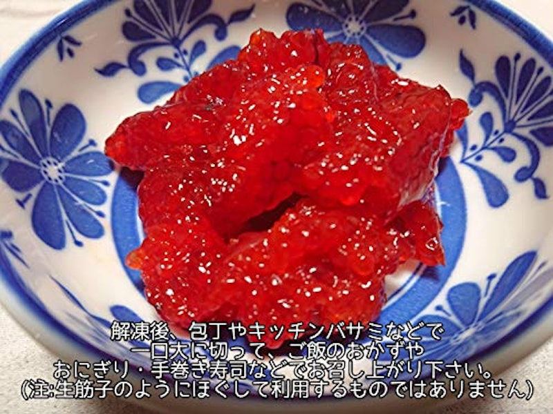 天然紅鮭 塩筋子 2