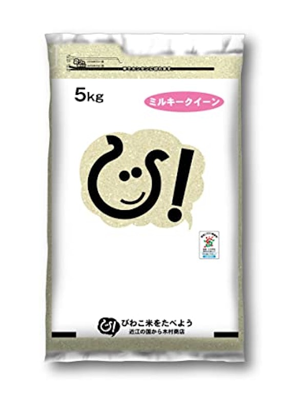 滋賀県産 ミルキークイーン 5kg 1