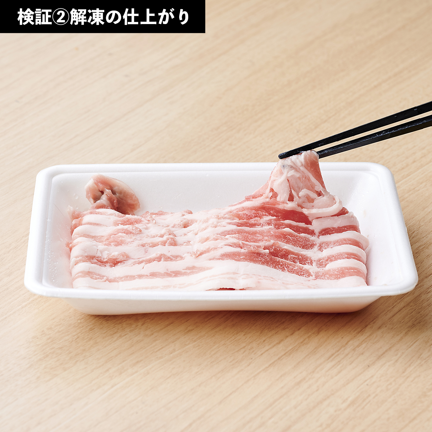 オーブンレンジ 7