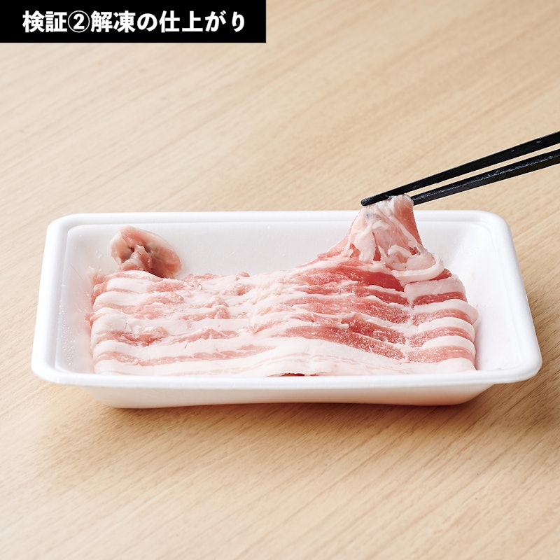 オーブンレンジ 7