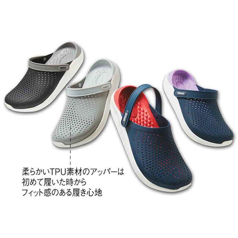 LITERIDE CLOG 2