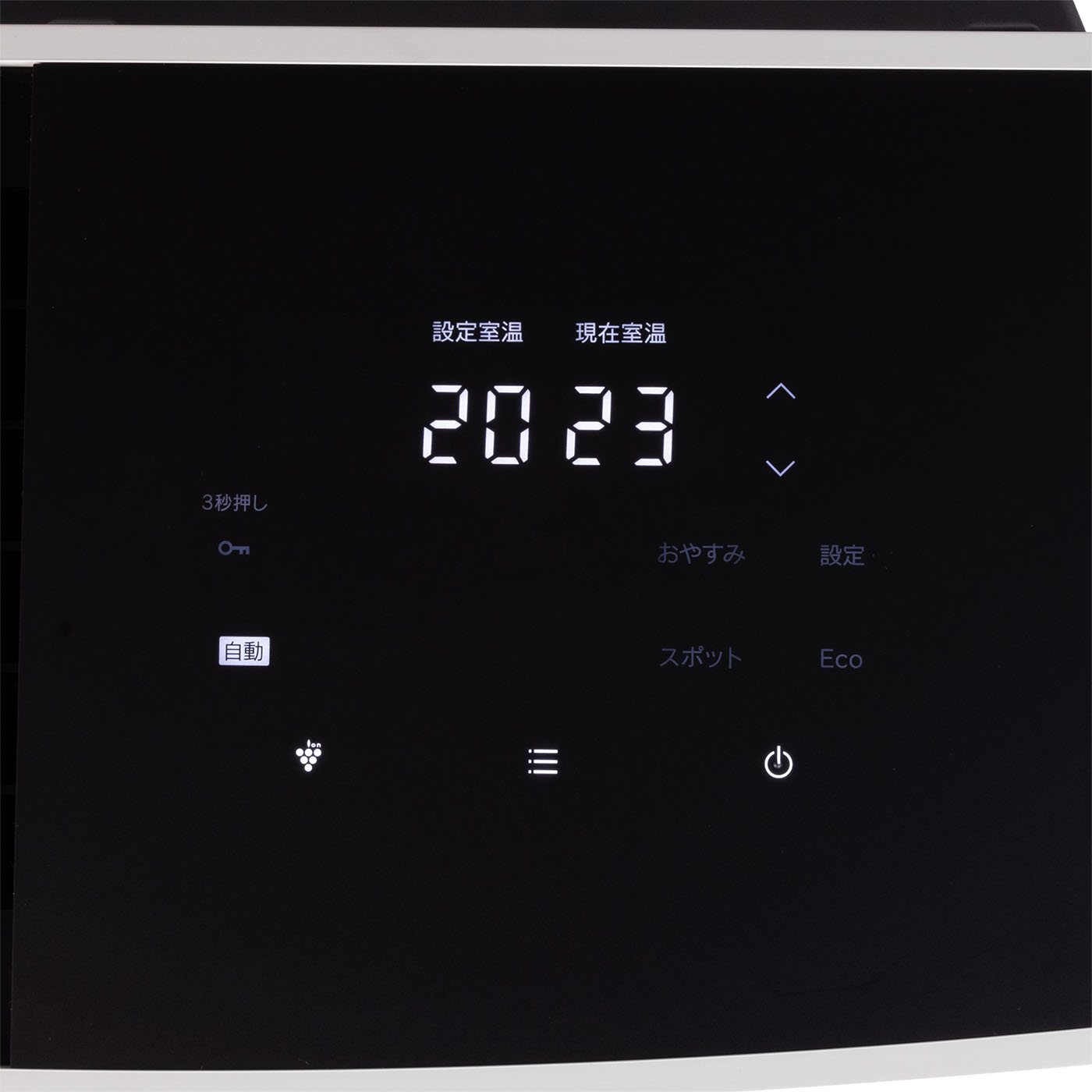 リンナイ Wiz ウィズ RC-B5801ACPを検証レビュー！ガスファンヒーター