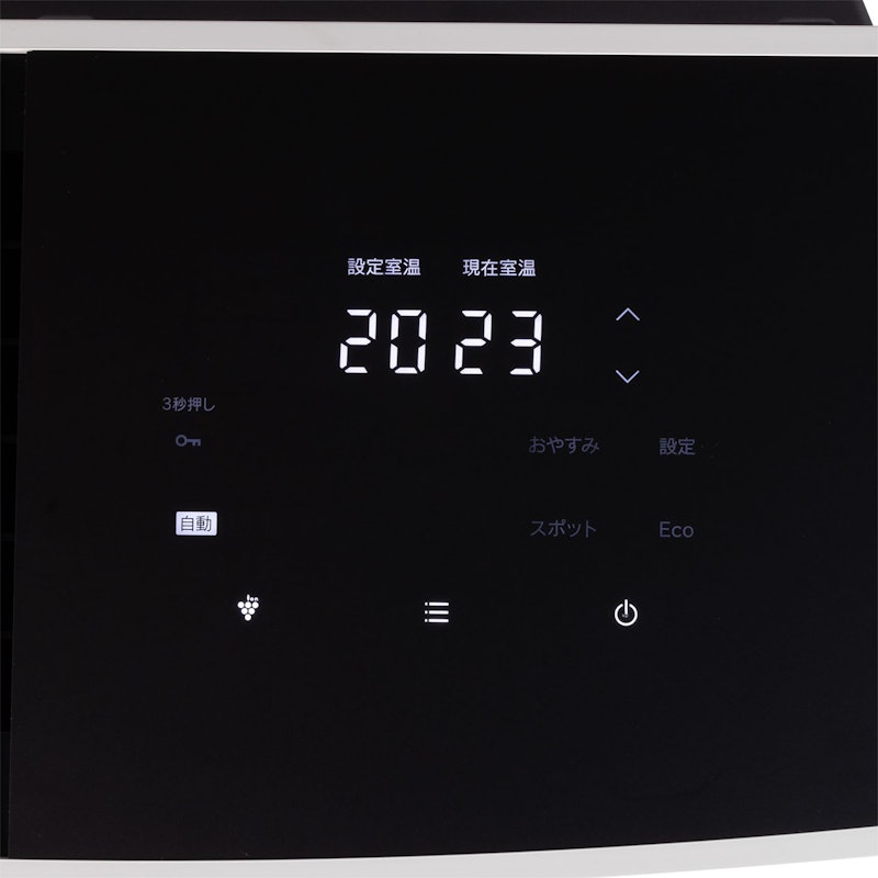 リンナイ Wiz ウィズ RC-B5801ACPを検証レビュー!ガスファンヒーター リンナイ Wiz ウィズ RC-B5801ACPを検証レビュー!ガスファンヒーター