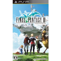 21年 Ffシリーズのおすすめ人気ランキング15選 Mybest 21年 Ffシリーズのおすすめ人気ランキング15選 Mybest