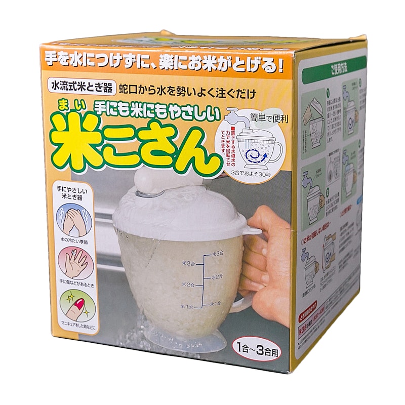 米こさん 2